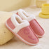Winter Women Warm Slippers Cotton Plush Covered Back Thick Bottom Female Shoes Home Smile Face Casual Comfort Couple Slippers